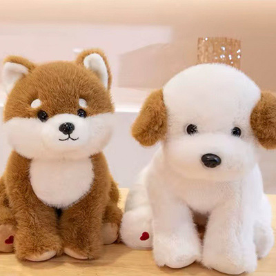 Мягкая игрушка Собака Люкс 32 см в асс. Хом TT3028 1